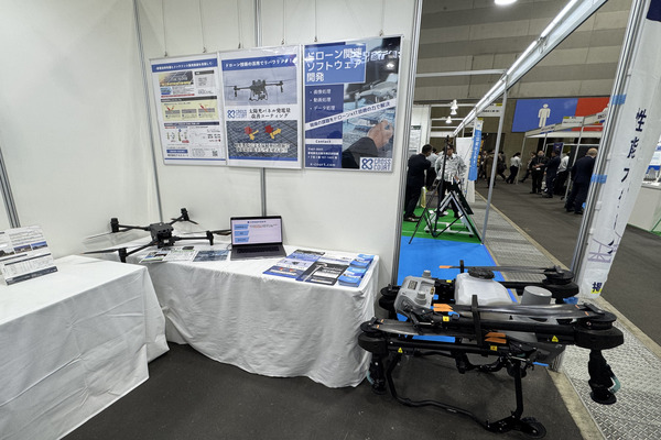 建設技術フェア出展